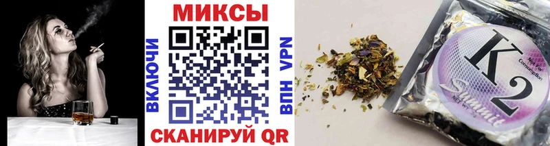 Бутират BDO  Полярный 