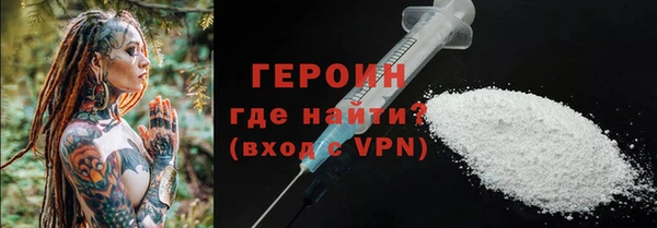 тгк Осташков
