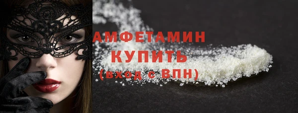 тгк Осташков