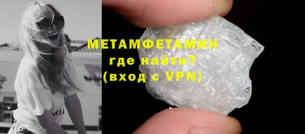 стафф Остров