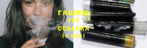 стафф Остров