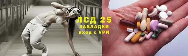 мефедрон мука Пересвет
