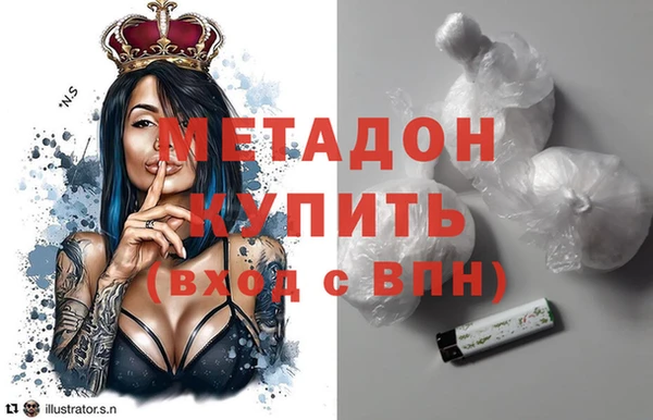 стафф Остров