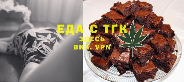 стафф Остров