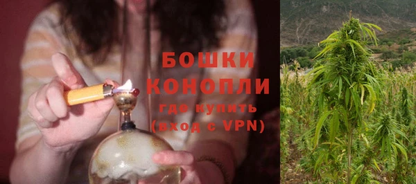 стафф Остров