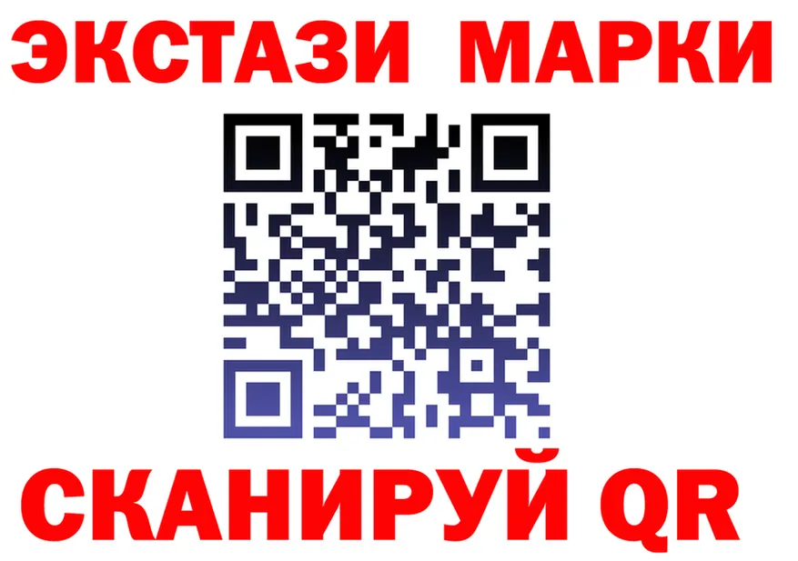 АМФ VHQ зеркало маркетплейс OMG Полярный