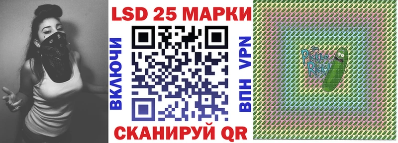 Марки N-bome 1,5мг  дарнет шоп  Полярный 