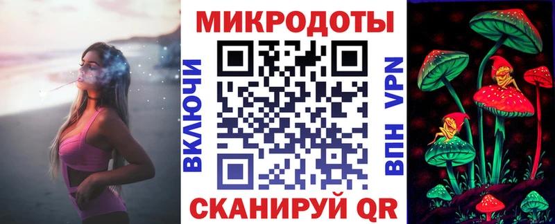 это Telegram  Полярный  Галлюциногенные грибы мухоморы 